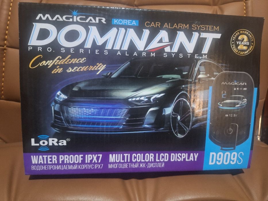 Megicar 909 yangi
