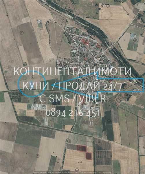 Продава се Земеделски имот в с. Трилистник, Област Пловдив -  кв.м за 3124 €/дка - Снимка #2