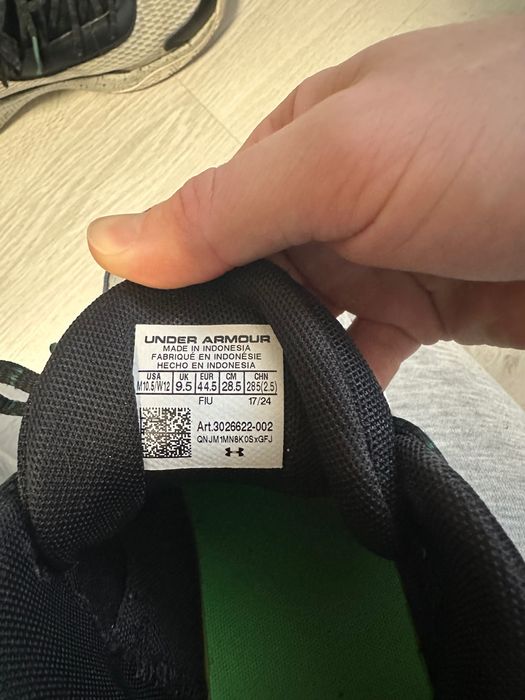 Under Armour Stephen Curry баскетболни маратонки