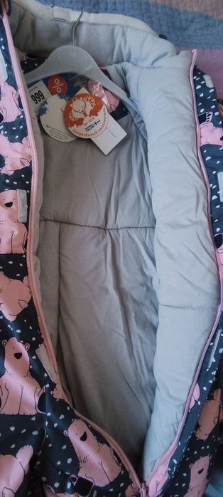 Зимний комбинезон