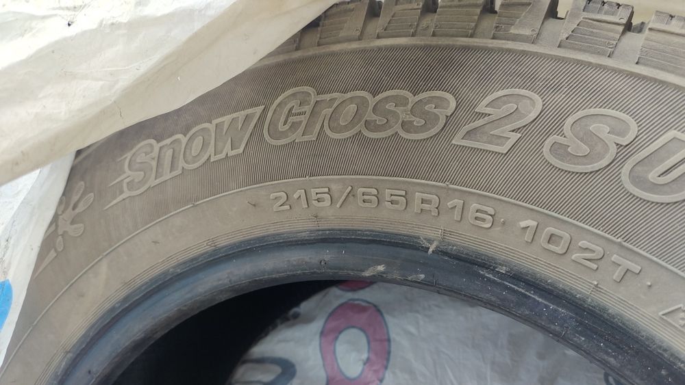 Продам шины 5 штук 2 новых 3 б/у