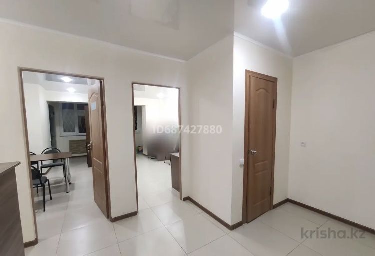 Сдаётся в аренду офис