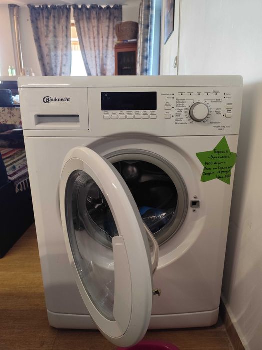 Пералня bauknecht