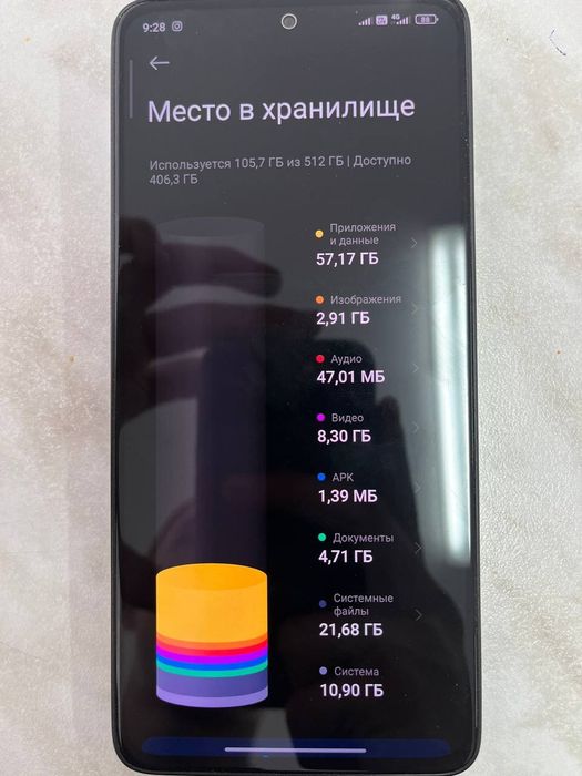 redmi not 13 состояние отличное