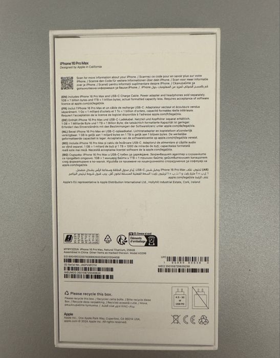 iPhone 16 Pro Max – 256 GB – Stare impecabilă