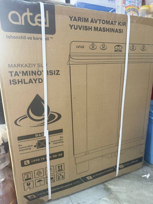 Продается стиральная машина полуавтомат