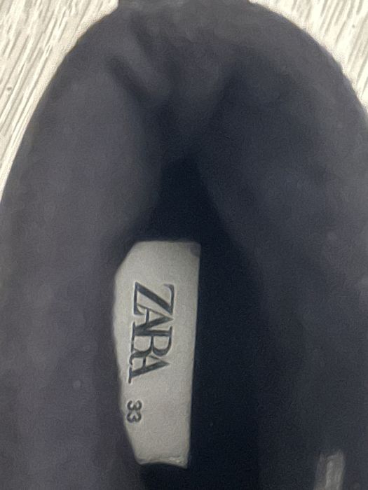 Детски апрески за момче