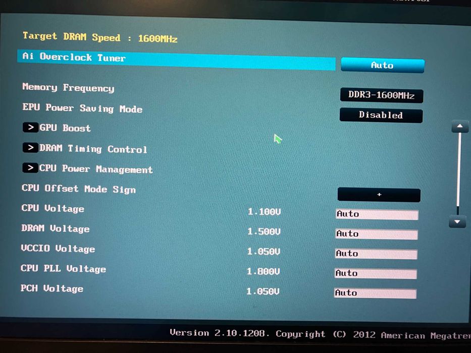 Компютърен комплект: i5-3570 + 8GB DDR3 Corsair + ASUS P8H61-M LE + Кутия DeepCool