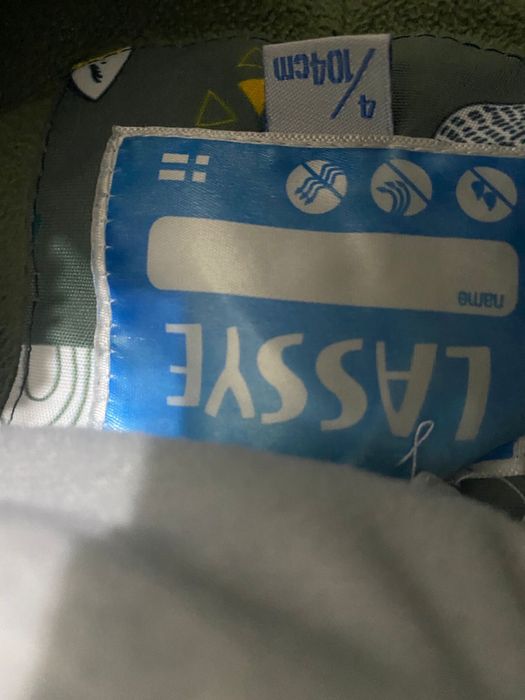 Продам куртку зимнюю!