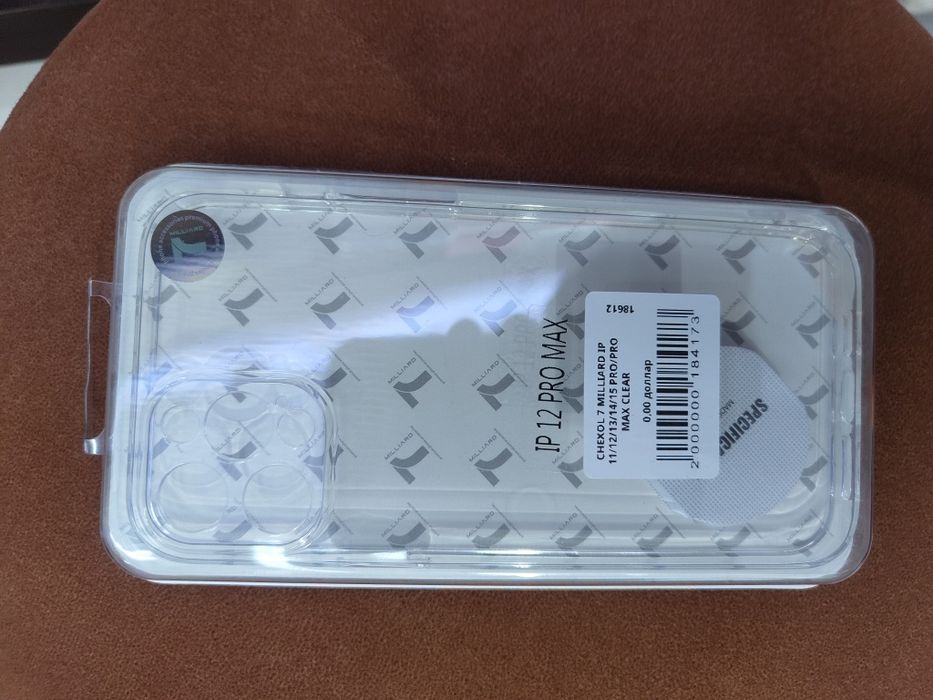 Чехлы невысокая цена, от компании Fashion case, 7 Milliard и Berlia