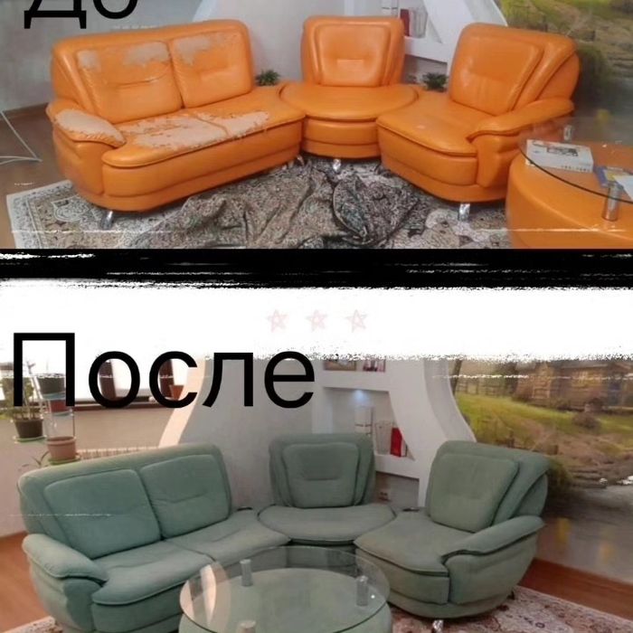 Реставрация мягкой мебели