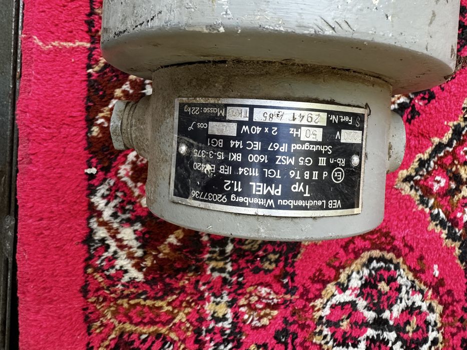 Взрывозащищённый светильник PMEL 112 (Германия, EX) – 2×40W