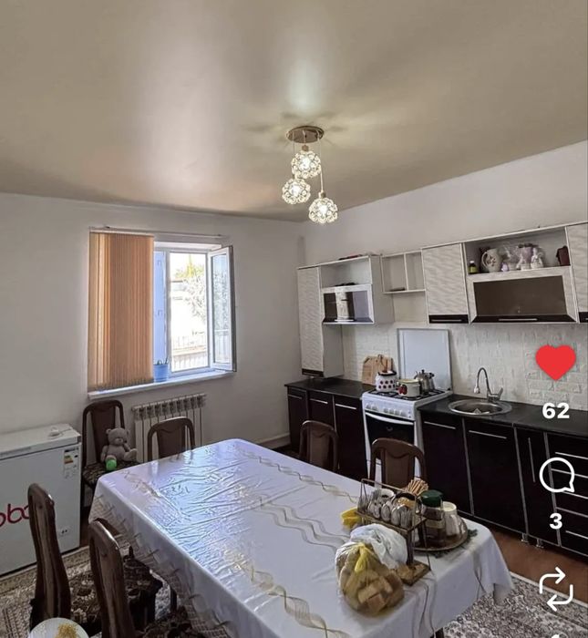 Белколде жер уй сатылады