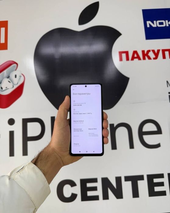 Продается POCO X3 PRO 8/256