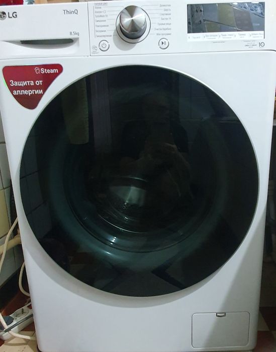 Стиральная машина