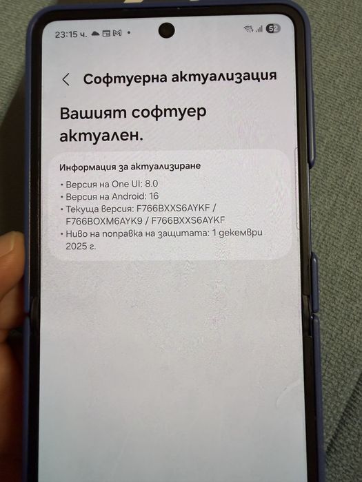 Samsung Galaxy Z Flip 7 12/512 ,неразличим от нов
