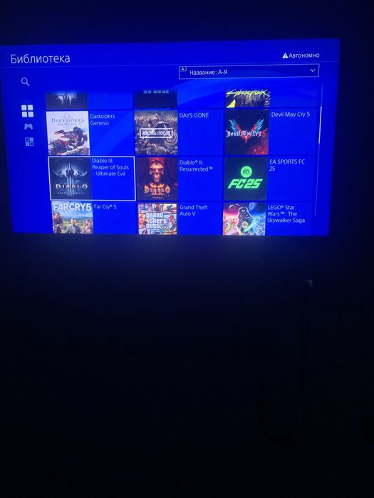 Аккаунт на пс стор