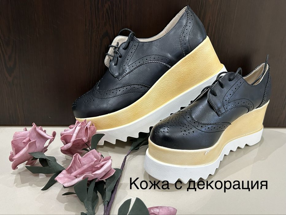 Дамски обувки на платформа улекотени, много удобни!