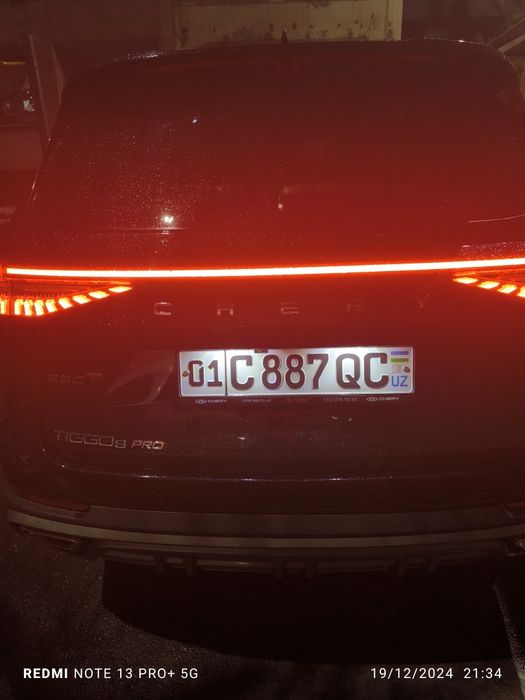 Chery Tego 8Pro 2025