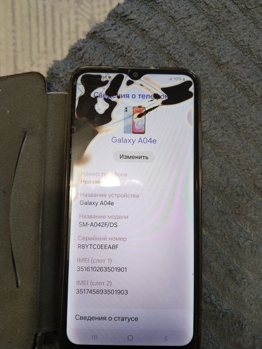 SamsungA04 продам