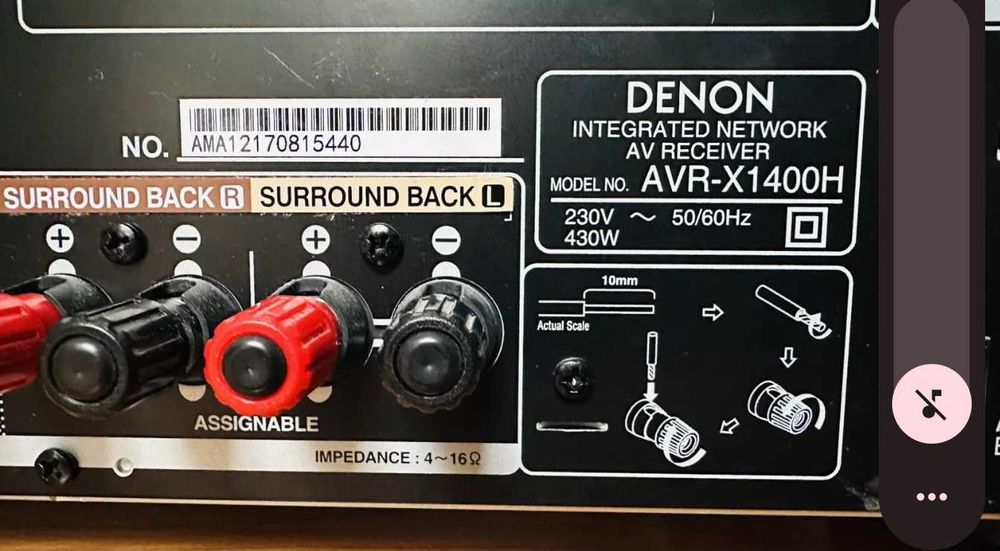 Ресивър Denon AVR-x1400