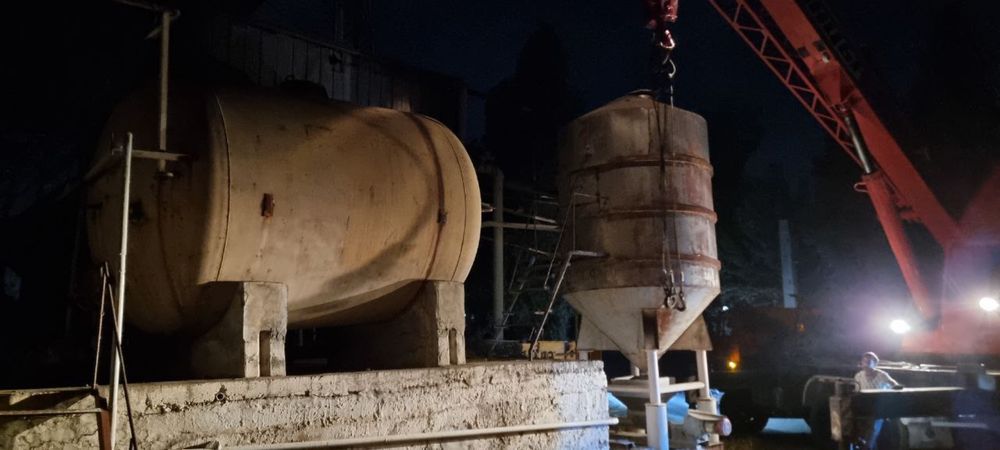 Нержавеющая Емкость