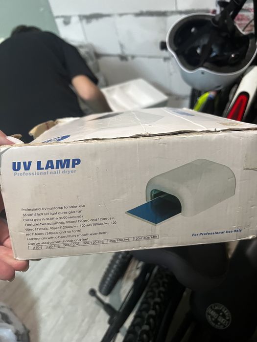 Лампа для сушки ногтей