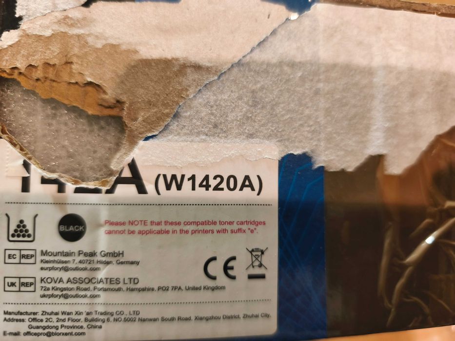 Чисто нов на 70 страници черно-бял лазерен принтер HP LaserJet M110w + нова касета