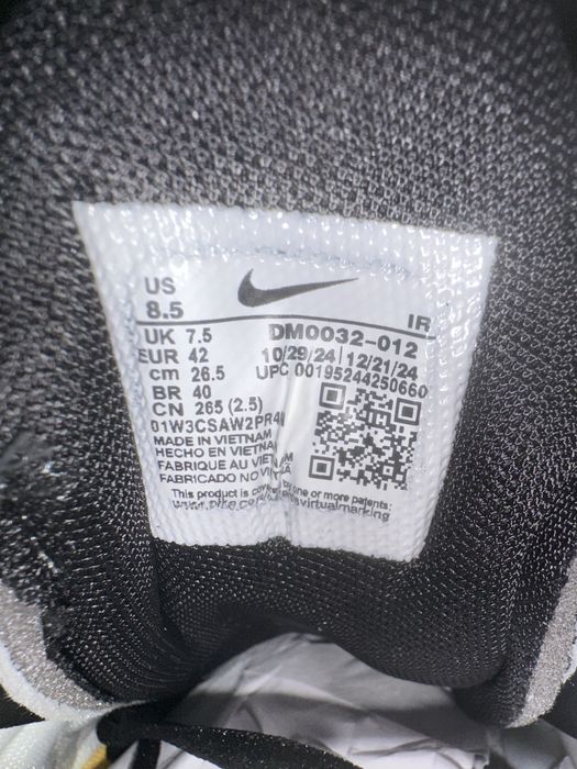 Nike Air Max Plus Opti Yellow - 40,41,42,43,44,45,46