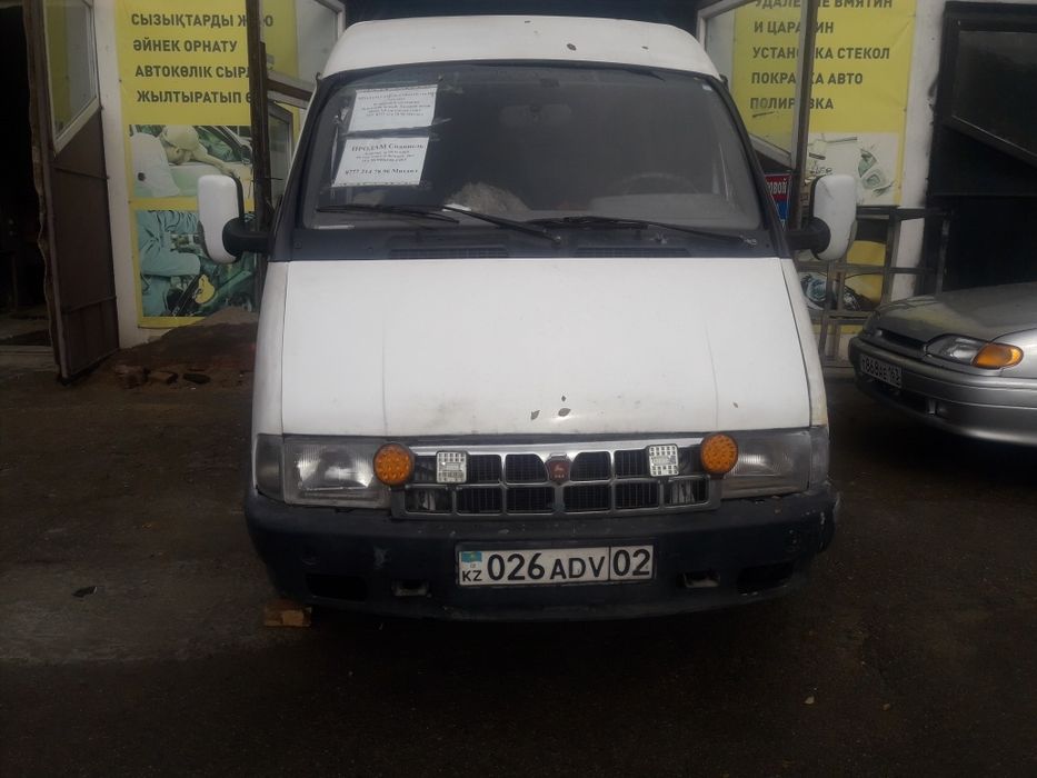 Продам соболь 2001