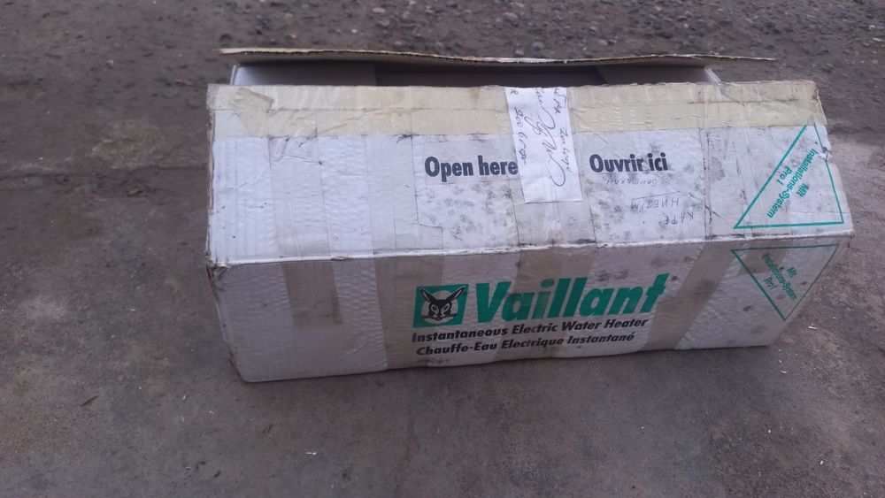 Водо нагреватель vaillant