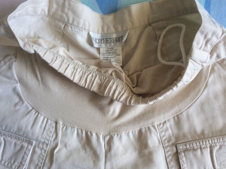 5 броя Панталони за бременни