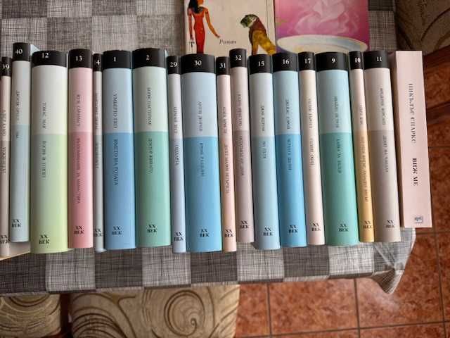 Колекция художествена литература, учебници по межд. бизнес, речници