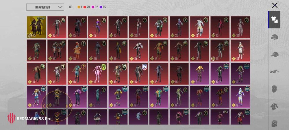 аккаунт PUBG mobile