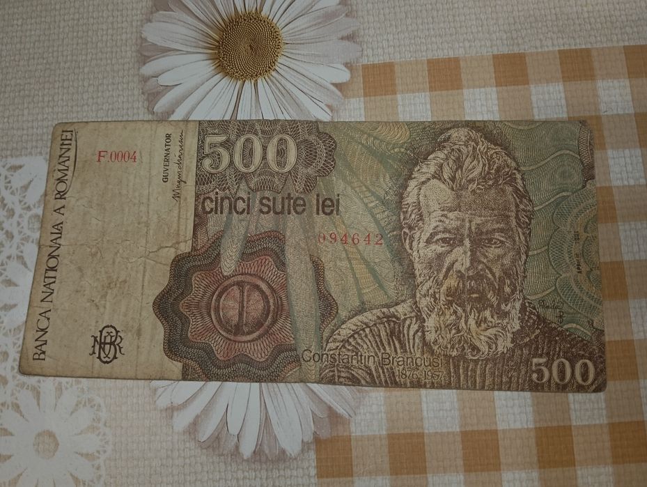 Bancnotă 500 lei  Aprilie 1991