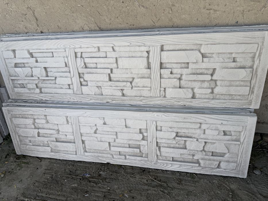 Забор янги техналогия