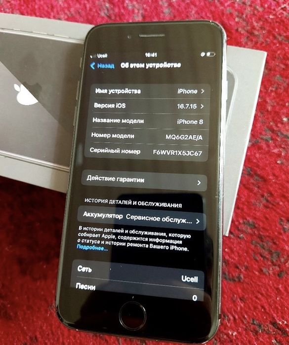 Obmen iphone 8 udeal holatda