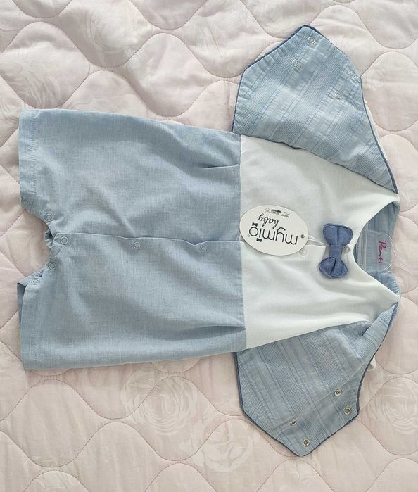 Официален Гащеризон за момче, 74 см