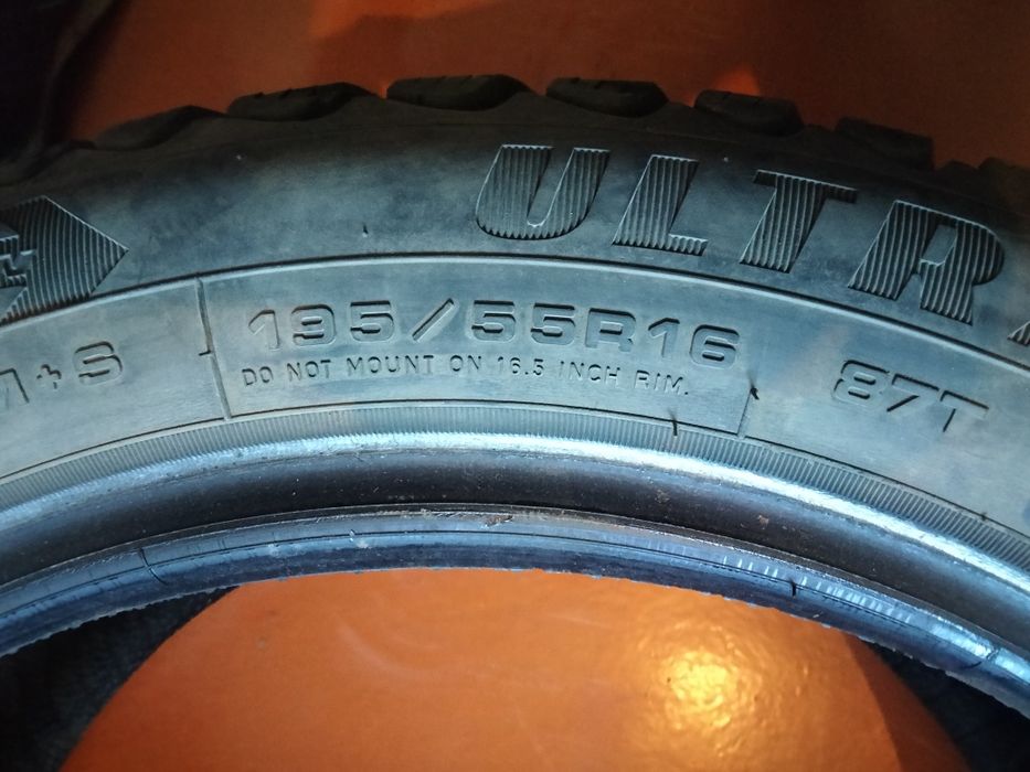 Резина на автомобиль