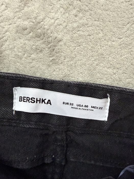 Дамски дънки Bershka