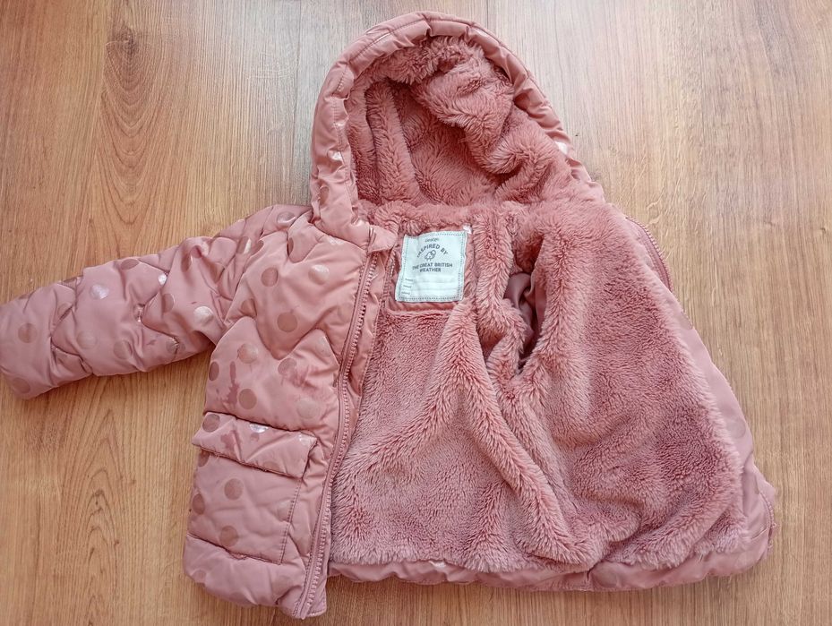 Бебешко зимно яке