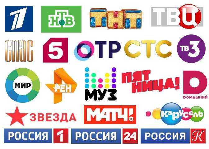 Шаринг и iptv высокого качества без затыков, есть все пакеты.