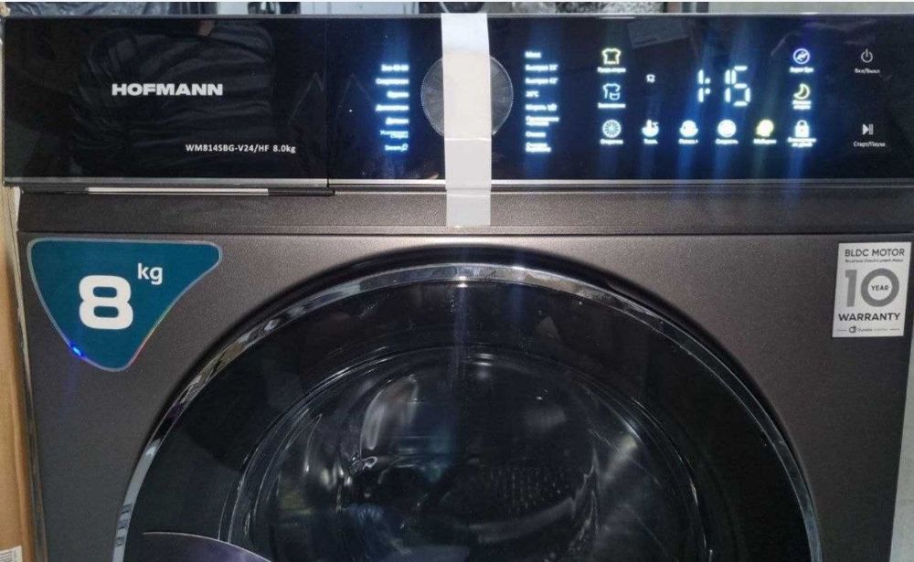 Стиральные машина HOFMANN  со склада скидка 50% Kir yuvish mashinasi