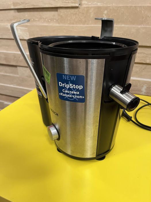 Storcator de fructe si legume Bosch MES3500, 700 W