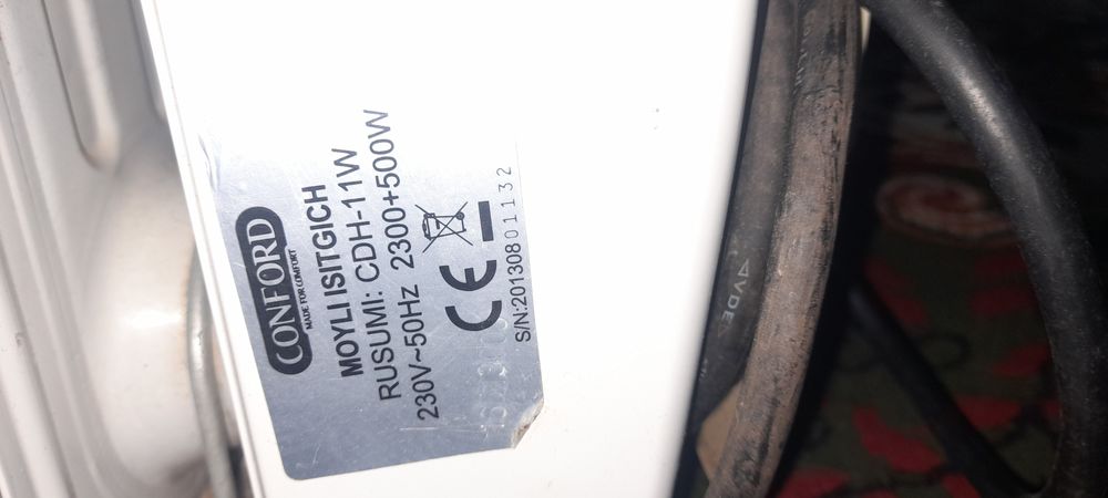 Печка сатылады...