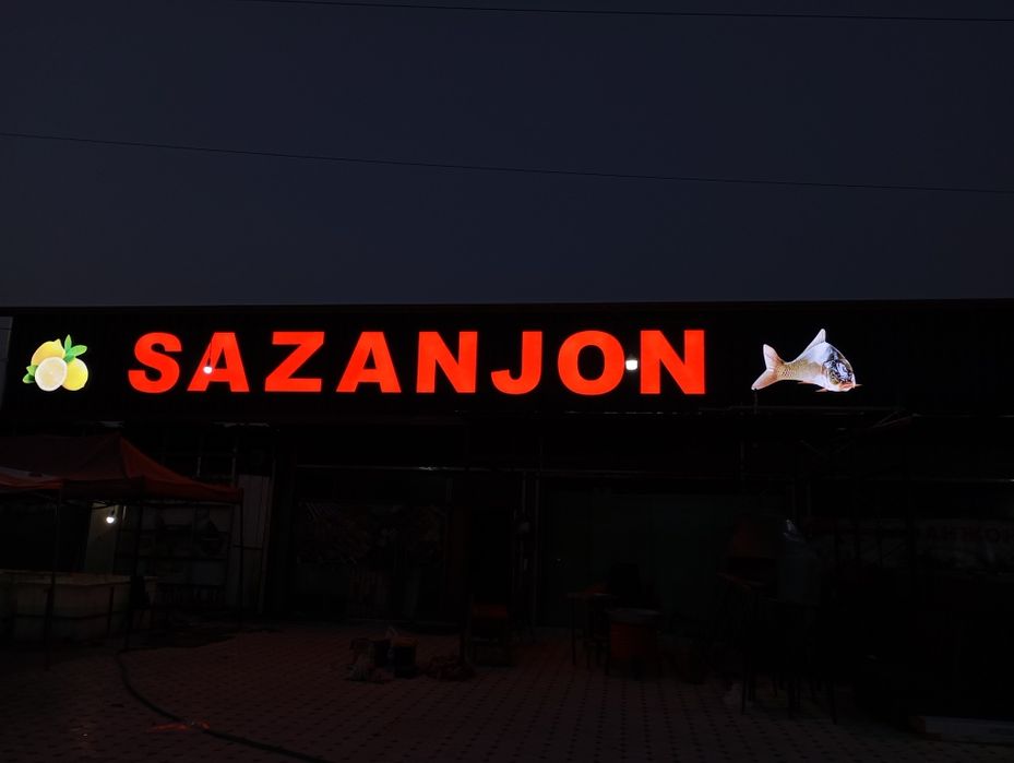 Tashqi reklama xizmatlari