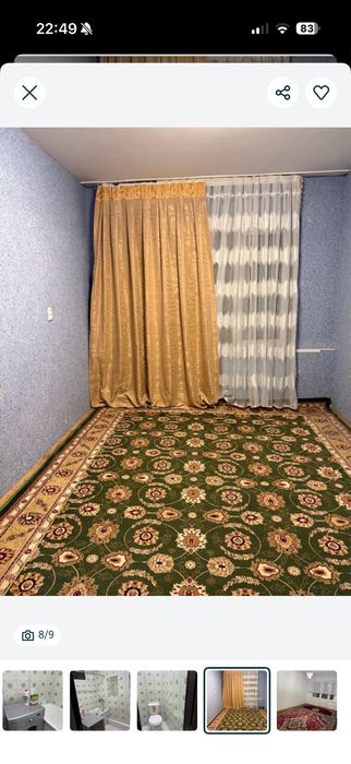 Сдаётся в аренду каракамыш сдаётся 1 этаж 2х комнатный  Ресторан Ало