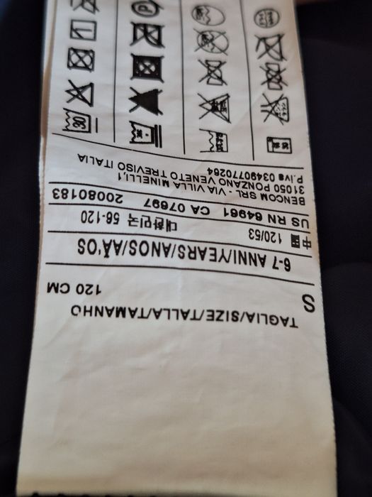 2 бр. дебели зимни якета Benetton