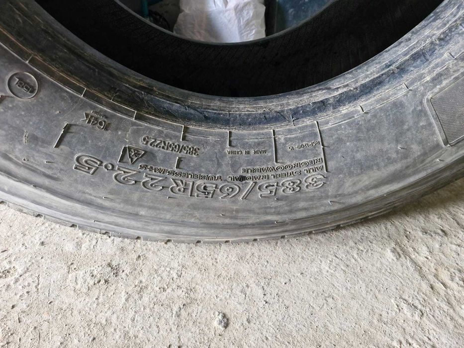 Колеса на грузовое авто