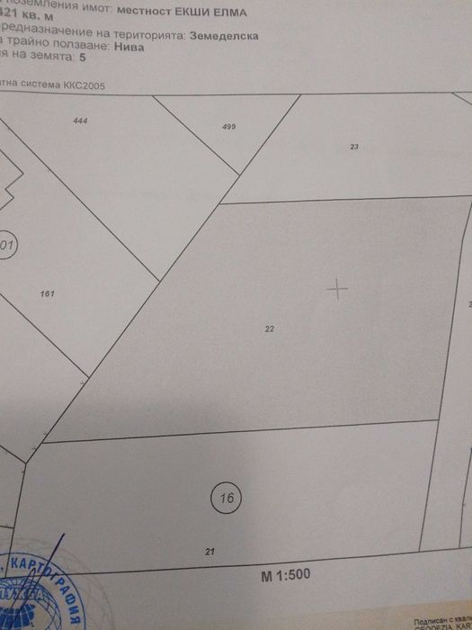 Продава се Парцел в Варна, Аспарухово - 1421 кв.м за 25 €/кв.м - Снимка #1